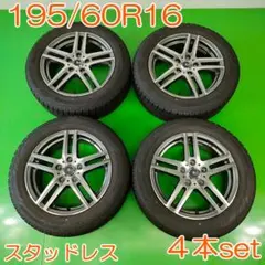 TOYO 165/65R14 79Q GARIT GIZ YWH164 - メルカリ