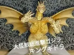 Item thumbnail for item 2256a35f-04e3-4d6c-a6f8-2b5e90b0554f