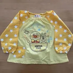 アンパンマン スモック 長袖 90 イエロー