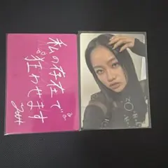 nonogirls ノノガ HANA デビュー 直前 トレカ 7種コンプ - メルカリ