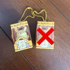 サンリオ チョコボックス キーホルダー ポムポムプリン 1つのみ
