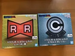ドラゴンボール ロゴルームライト セット