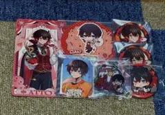 あっとくんまとめ売り