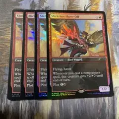 精鋭射手団の目立ちたがり　英語　Foil　4枚 MTG 精鋭射手団の目立ちたがり 英語 4枚 拡張 精鋭射手団の