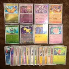 ポケカ　引退品　まとめ売り　151 シュリンク付き　マスボ　モンボ　vユニ等 ポケモンカードゲーム ポケモンカード VSTARユニバース box シュリンク