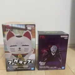 ダンダダン フィギュア ターボババア、オカルン2種セット