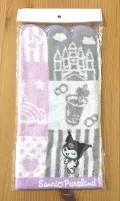 クロミ　ハンドタオル