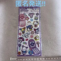 サンリオ　平成はっぴーフォンステッカーズ ・サンリオキャラクターズ