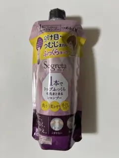 セグレタふっくら シャンプー つめかえ用 285mlのサムネイル