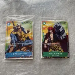 ONE PIECE カード　セブンイレブンキャンペーン