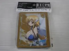 2025年最新】スリーブ そらのおとしものの人気アイテム - メルカリ