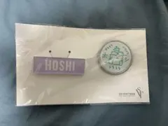 SEVENTEEN HOSHI ワッペン ピンバッジ セット 2026年最新】Seventeen ホシ ワッペンの人気アイテム - メルカリ