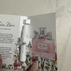 Miss Dior Eau de Parfumサンプル