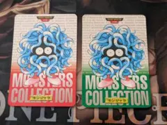ポケモンカードダス モンスターコレクション ラッキー 赤緑 113 セット