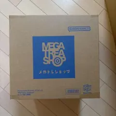 Portrait Of Pirates ワンピース ルフィ太郎のサムネイル