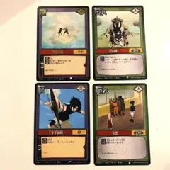 ナルトカードゲーム うちはサスケ 8枚セット - メルカリ