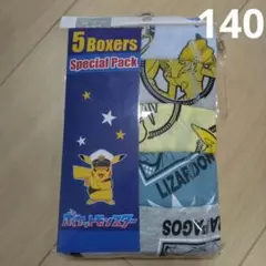 ポケモン パンツ