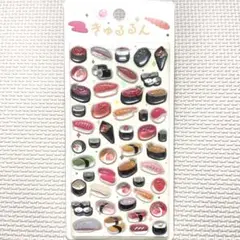 きゅるるんシール　お寿司　BGM