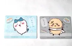 ハチワレ　ラッコ　ちいかわ　くら寿司コラボ　ノベルティカード