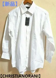 【新品・タグ付】クリスチャンオラーニ 綿100% 形態安定ワイシャツ 41-80