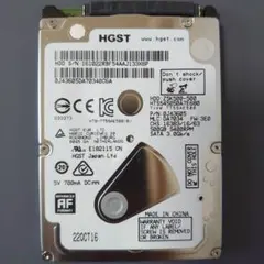 hdd 500gb