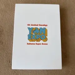 YON EXPO 2019 04 Limited Sasabys DVD 中古
