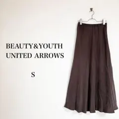BEAUTY&YOUTH（S）キュプラマーメイドイージーフレアスカート　ブラウンのサムネイル