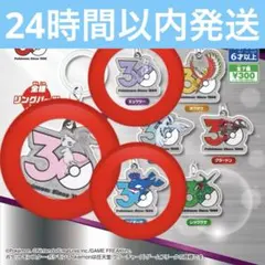 포켓몬 30周年 メタルチャームマスコット 3種セット ミュウ 뮤츠 등