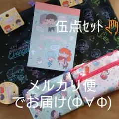 エヴァンゲリオン 巾着 ポーチ ノート 水色 ５点セット 財布 小銭入れ メモ帳