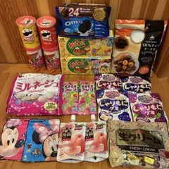 お買い得♡お菓子の詰め合わせセット( ¨̮ )⑧