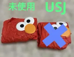 【新品.未使用】USJ エルモ レインコート