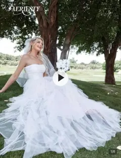 AERIESTY ストラップレス フリル ウェディングドレス　sheinシーイン