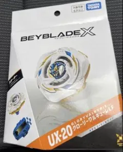ベイブレードX UX-20 グローリーワルキューレLF ベイコード未使用