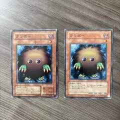 遊戯王OCG クリボー 2枚セットのサムネイル
