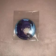 に*)様 朝比奈まふゆ プロセカ CD エンパープル 特典 缶バッジ 化けの