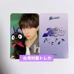 ミッコロン様 リクエスト 2点 まとめ商品