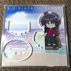 アニメイトカフェ アニカフェ 銀魂 3年Z組銀八先生 高杉晋助 アクスタ 