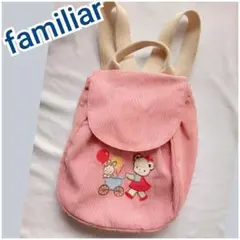 Item thumbnail for item 118119ab-a208-4aaa-82b3-f5e0ce92ba60