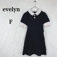 Item thumbnail for item 9d8b5d27-4104-432b-91ac-8f8ccd9060fc