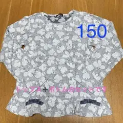 ぺんぎん様 リクエスト 2点 まとめ商品