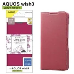 Item thumbnail for item d74cb83a-aa01-40db-9c22-507d1be53e80