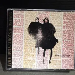 Yuming History / 荒井由実 ツイン ベスト 美品