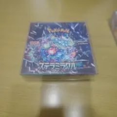 BOX】 スカーレット＆バイオレット 拡張パック ステラミラクル