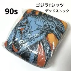 新品　希少 90s 東宝大怪獣キャラクターTシャツ　海外版ゴジラ　おしゃれTのサムネイル