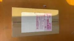 ポケモン　スカーレット＆バイオレット スペシャルBOX ポケモンセンターフクオカ