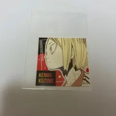 ハイキュー スクエアステッカーコレクション 第2弾 孤爪研磨