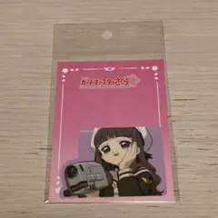 Item thumbnail for item b639bee1-51a9-41b4-98a3-c8a7136d46c8