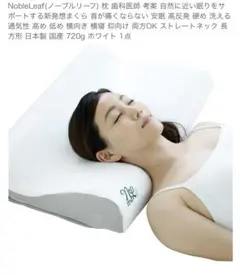 Item thumbnail for item 3dc50757-cb37-498a-ac64-e4e649245194