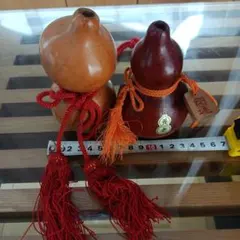 Item thumbnail for item 3d4ba341-bbda-49f5-9650-447334154ef9