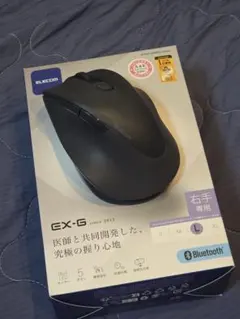 ELECOM EX-G Bluetooth マウス Lサイズ 黒 ほぼ未使用